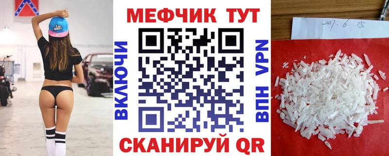 Alpha PVP Власиха
