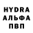 Кетамин VHQ Saad Pathan