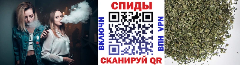 kraken ТОР  Власиха  БУТИРАТ GHB 