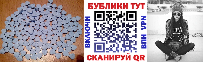 купить наркотики сайты  Власиха  Экстази таблы 
