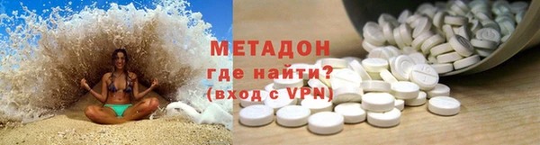 MDMA Белоозёрский