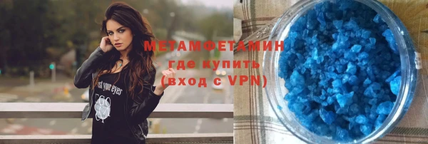 MDMA Белоозёрский