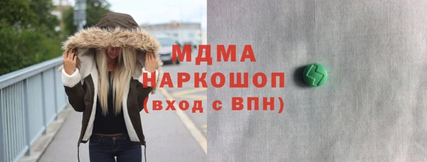 СК Беломорск