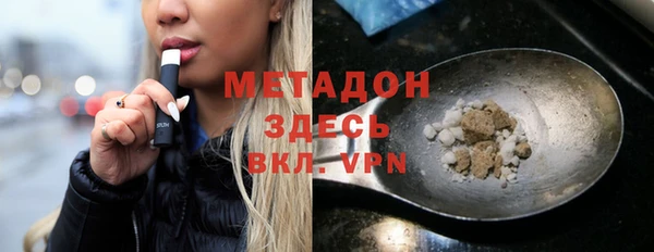 СК Беломорск