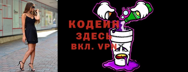 СК Беломорск