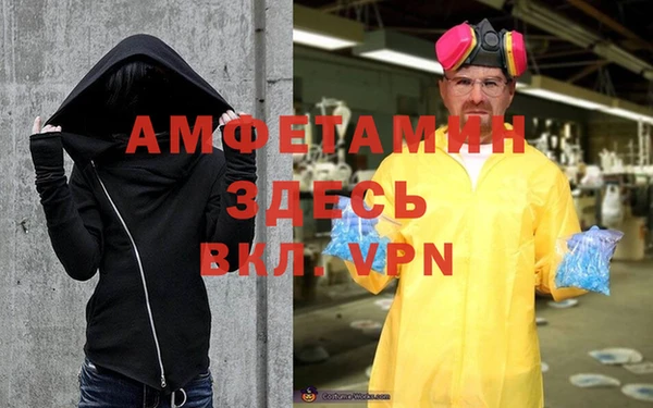 СК Беломорск