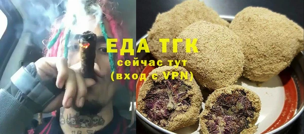 СК Беломорск