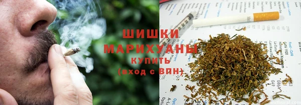 MDMA Белоозёрский