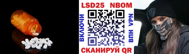 сколько стоит  Власиха  ЛСД экстази ecstasy 