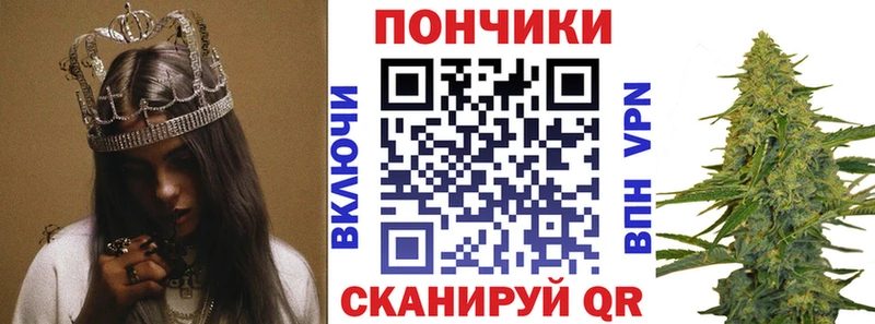 Бошки марихуана гибрид  купить наркоту  ОМГ ОМГ рабочий сайт  Власиха 
